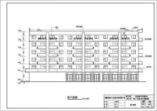 某地六层砖混结构住宅建筑施工图纸