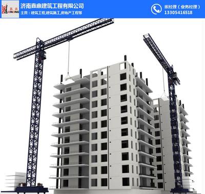 建筑项目施工价格_建筑项目施工批发_建筑项目施工_一呼百应