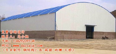 停车棚钢结构 中赛钢结构工程 施工队工程车棚钢结构